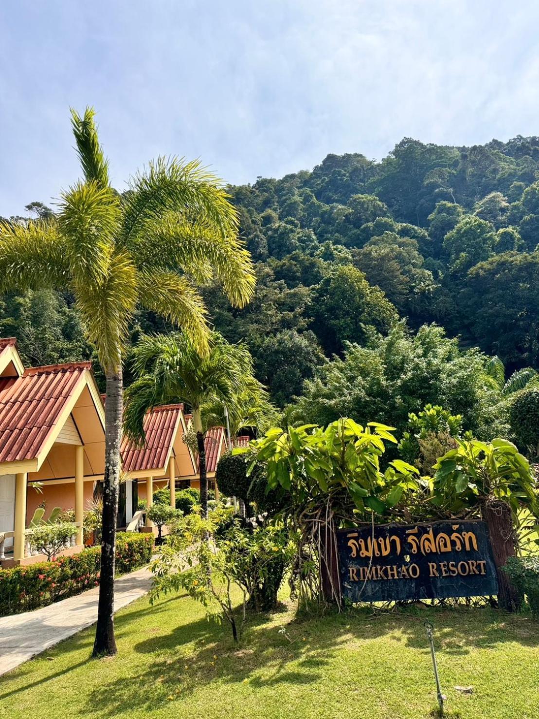 Rim Khao Resort Ko Lanta Екстериор снимка